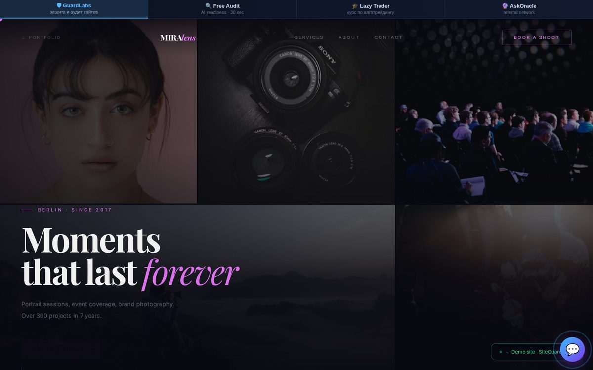 Mira Lens — сайт фотографа