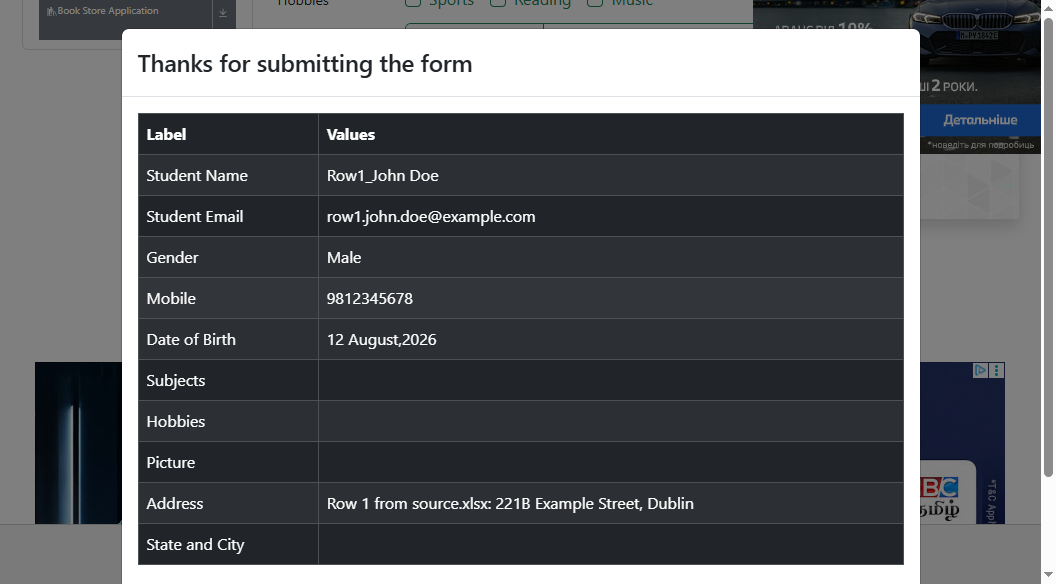 Confirmation screen after submitting row 1